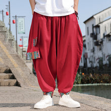 Load image into Gallery viewer, Loose-fitting Harem Pants