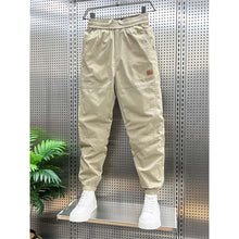 Load image into Gallery viewer, Men's Thin Casual Sports Sweatpants