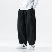 Load image into Gallery viewer, Japanese-Style Loose-Fit Cargo Bloomers