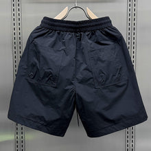 Load image into Gallery viewer, Mesh Breathable Casual Quarter Pants