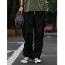Load image into Gallery viewer, Japanese Waterproof Breathable Loose Casual Pants