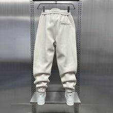 Load image into Gallery viewer, Solid Color Loose Casual Harem Sweatpants