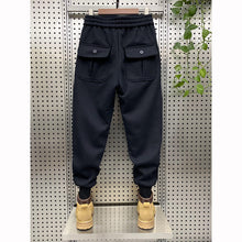 Load image into Gallery viewer, Slim Fit Mid-waisted Casual Track Pants
