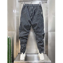 Load image into Gallery viewer, Summer Loose Thin Pants