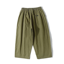 Load image into Gallery viewer, Loose-fitting Wide-leg Casual Straight-leg Pants