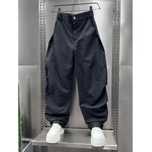 Load image into Gallery viewer, Loose-fitting Wide-leg Curved Pants