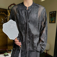 Load image into Gallery viewer, Jacquard Silhouette Long-sleeved Lace-up Shirt