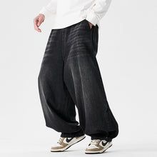 Load image into Gallery viewer, Retro Loose Straight Casual Wide-leg Pants