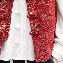 Load image into Gallery viewer, Auspicious Cloud Pattern Jacquard Stand-up Collar Vest