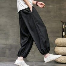 Load image into Gallery viewer, Ice Silk Loose Wide-leg Bloomers