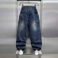 Load image into Gallery viewer, Denim Casual Loose Straight Drawstring Harem Pants
