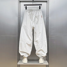 Load image into Gallery viewer, Loose-fit Quick-dry Drawstring Casual Pants with Drawstring Cuffs