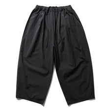 Load image into Gallery viewer, Japanese Loose-fitting Retro Casual Cropped Lantern Pants