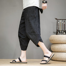 Load image into Gallery viewer, Striped Carrot Loose Wide-leg Casual Pants