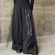 Load image into Gallery viewer, Mesh Calligraphy Loose Wide-leg Culottes