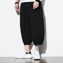 Load image into Gallery viewer, Ice Silk Thin Drape Casual Loose Wide-leg Pants
