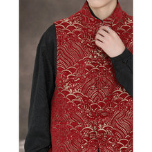 Load image into Gallery viewer, Auspicious Cloud Pattern Jacquard Stand-up Collar Vest