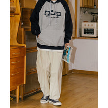 Load image into Gallery viewer, Japanese Loose Straight Casual Pants