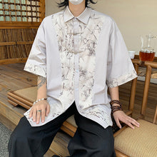 Load image into Gallery viewer, Vintage Printed Patchwork Casual Shirt
