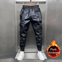 Load image into Gallery viewer, PU Plus Velvet Leather Slim-Fitting Pants