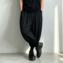 Load image into Gallery viewer, Japanese Style Loose-Fit Lantern Pants