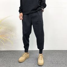 Load image into Gallery viewer, Plush Casual Black Cuffed Harem Loose Pants