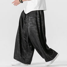 Load image into Gallery viewer, Jacquard Satin Loose Wide-leg Pants
