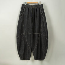 Load image into Gallery viewer, Washed Cotton Loose Wide Leg Lantern Pants