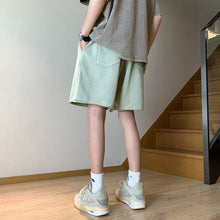 Load image into Gallery viewer, Relaxed Loose Drawstring Shorts