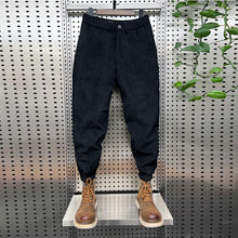 Load image into Gallery viewer, Corduroy Casual Slim-fit Harem Pants