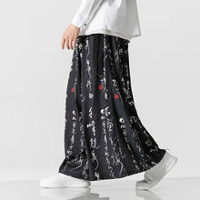 Load image into Gallery viewer, Calligraphy Print Culottes Hakama Pants