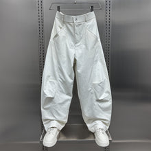 Load image into Gallery viewer, Loose Wide-leg Harem Pants