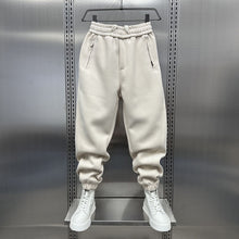 Load image into Gallery viewer, Solid Color Loose Casual Harem Sweatpants