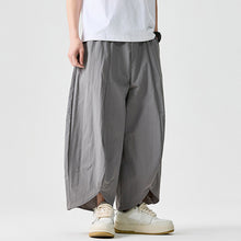 Load image into Gallery viewer, Japanese Retro Harem Casual Wide-leg Pants