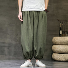 Load image into Gallery viewer, Ice Silk Loose Wide-leg Bloomers