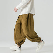 Load image into Gallery viewer, Loose-fitting Ribbon-trimmed Bloomers