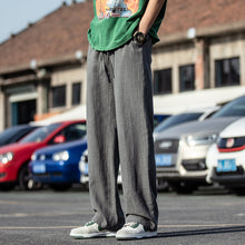 Load image into Gallery viewer, Loose Straight Wide Leg Trousers