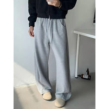 Load image into Gallery viewer, American Retro Tie-dye Ribbon Drape Machete Sweatpants