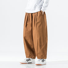 Load image into Gallery viewer, Japanese-Style Loose-Fit Cargo Bloomers