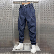 Load image into Gallery viewer, Autumn and Winter Loose Velvet Denim Pants