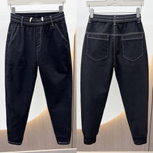 Load image into Gallery viewer, Washed Casual Cuffed Denim Trousers