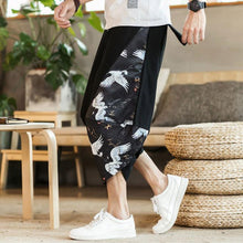 Load image into Gallery viewer, Loose Carrot Wide Leg Pants