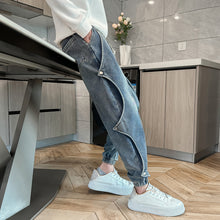 Load image into Gallery viewer, Irregular Patchwork Loose Pencil Pants