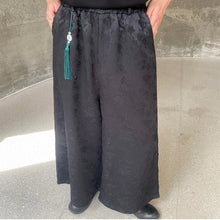 Load image into Gallery viewer, Jacquard Wide-Leg Fringed Trousers