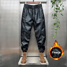 Load image into Gallery viewer, Thickened PU Stitching Small-leg Leather Pants
