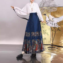 Load image into Gallery viewer, Embroidered Pattern Horse Face Skirt