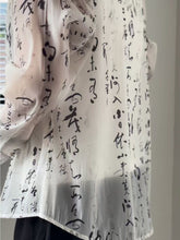 Load image into Gallery viewer, 【Calligraphy】Ink and Wash Translucent Shirt