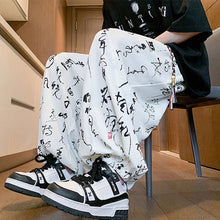 Load image into Gallery viewer, Loose Straight Leg Trousers