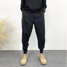 Load image into Gallery viewer, Plush Casual Black Cuffed Harem Loose Pants