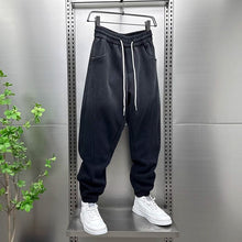Load image into Gallery viewer, Sports Loose Gradient Casual Cuff Sweatpants